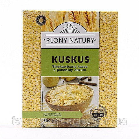 Пшеничная каша кускус Plony Natury Kuskus 300гр (Польша)
